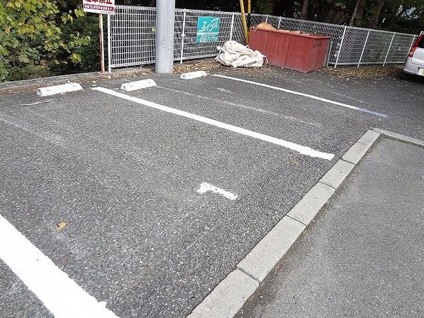 田畑駅 徒歩10分 2階の物件内観写真